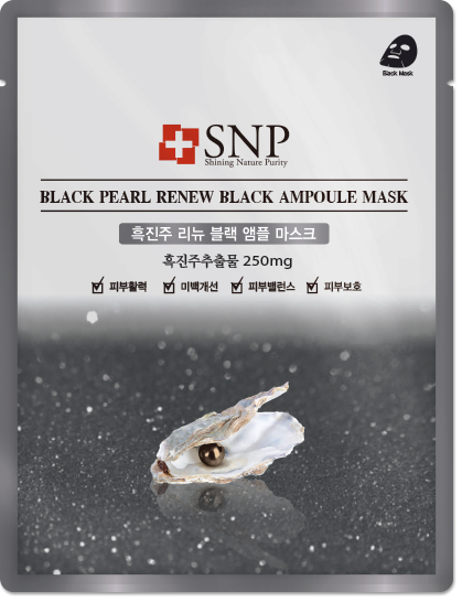109_SNP Black Pearl Renew Black Ampoule Mask